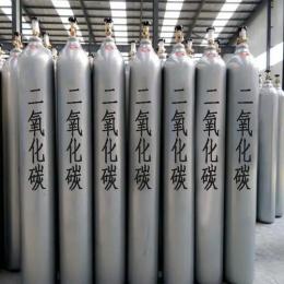 德州二氧化碳生產廠家
